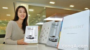 현대차그룹, ‘2018 ARC 어워즈’ 3개 부문 수상