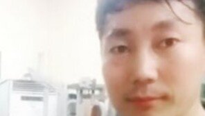 박잎선, ‘송종국 언급’ SNS 글 쓴 날 송종국도 딸과 함께한 사진 게재