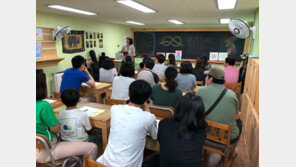  안양 발도르프 대안학교, 오는 14일 신·편입생 설명회 개최