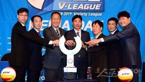 V리그 개막…새 시즌 달라지는 것들