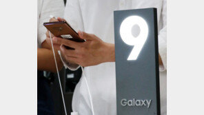 ‘갤럭시노트9’ 국내 출고가, 13개국 중 가장 저렴