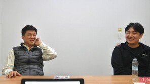 판교 경기문화창조허브, 해외에서 먼저 찾은 스타트업 '바이시큐'와 '유니드캐릭터'