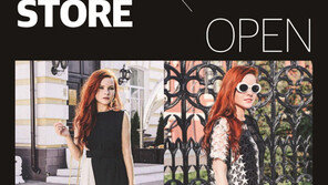  패션브랜드 비앤티 꼴레지오네, 소공동 롯데 영플라자 팝업스토어 오픈