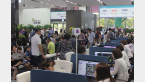 6개월내 집 안팔았다고 징역 3년?…과도한 처벌 논란