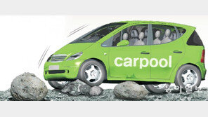 3개월전 월매출 1억 사장님 “이젠 직원 4명 월급도 못 줘”