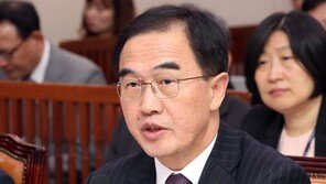 조명균 “제재 해제 시 경협 본격화 위한 시찰 北과 협의 중”