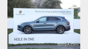 포르쉐, ‘2018 LPGA KEB 하나은행 챔피언십’ 의전 차량 지원