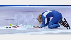 8개월 만에 돌아온 김보름…빙판서 ‘활짝’