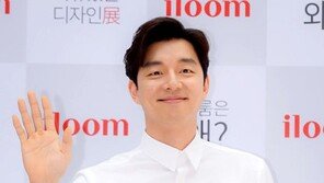 [연예 뉴스 스테이션] 공유, 영화 ‘서복’서 전 정보국 요원 역