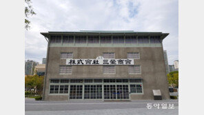 대구삼성창조캠퍼스 ‘삼성존’ 언제쯤 볼수있을까