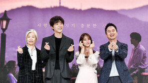 여행지에서의 우연한 만남… 알수없는 떨림