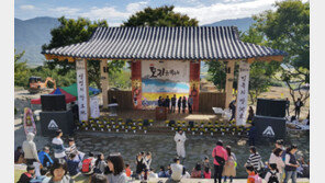 “이번 주말엔 ‘문학 수도’ 하동으로 오세요”