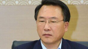 검찰, 박근혜 청와대 ‘전교조 법외노조 강행’ 정황 포착