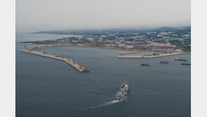 제주해군기지 인근 항만순찰선 이어도호 이달 중 진수