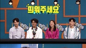 남태현 “윤곽주사 25번 맞았다…아이돌은 비주얼”