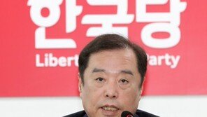김병준, 김무성 홍준표 전대 출마시 “혼란있다면 그냥 있진 않을 것”