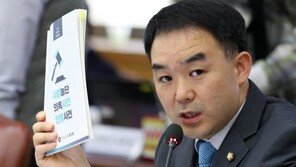 “미납 범죄 추징금 26조원…김우중·전두환 87% 차지”