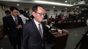 ‘강정마을 사면복권 논란’ 법무부 국김 오전 파행