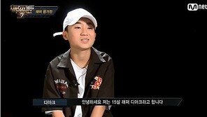 사생활 논란 디아크 ‘쇼미777’ 분량 최소화…“통편집은 다른 래퍼에 피해”
