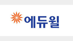 에듀윌, 보복성 기사 작성한 언론사 상대로 승소