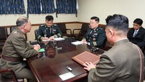 [속보] 남북, 판문점서 軍실무접촉…9·19군사합의 이행 점검