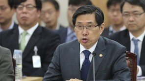 박지원 “양승태 구속해야”…법무부 국감 ‘사법 농단’ 쟁점
