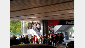 꿈은 이어진다…우루과이전, 3시간 전부터 꼬리 무는 줄