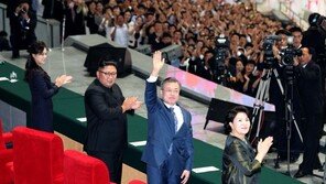 文대통령 “능라도 연설, 김정은의 신뢰 보여준 것”