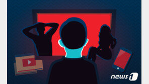 7살 여아에게 음란물 보여준 어린이집 원장 남편