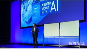 “반도체 1등 삼성, 다음 먹거리는 AI”… 글로벌 석학-투자자들 머리 맞댔다