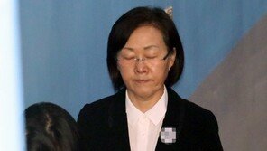 “여선웅 통진당 잔당” 신연희 오빠, 명예훼손 무죄 선고