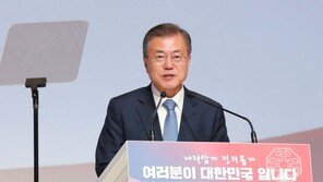 文대통령 “평화의 한반도가 곧 우리 앞에 올 것이라고 자신”