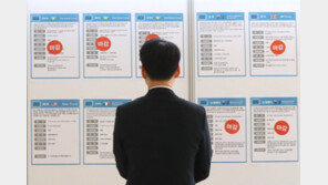 30대 ‘취준생’은 낙오자?‘…실업률 3.6% 19년만에 최고