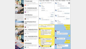 “낙태수술 가능 병원 연결” 속여 절박한 마음 울린 20대