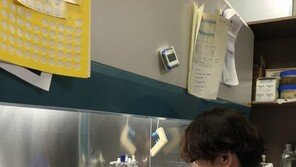 방사선硏, 당뇨병 예방·치료 가능한 천연물질 추출 성공