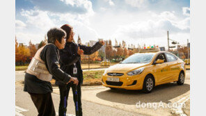 도로교통공단, 올해 ‘장애인·국가유공자’ 2164명 운전면허 취득 지원