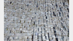 “라돈 대진침대 개당 배상액 18만원 예상…업체 자산 바닥”