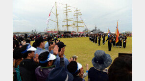 ‘욱일기 논란’ 속 제주 국제관함식 종료…레이건호 등 15~16일 출항