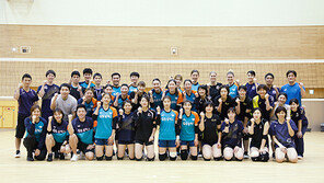 V리그 여자부 개막특집  ① GS 칼텍스