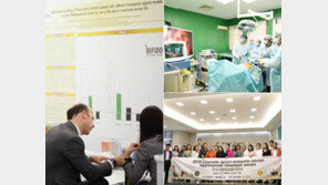 유럽으로, 중앙아시아로…의료 한류 붐