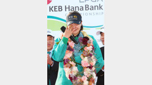 비련의 주인공, 마침내 ‘우승 恨’ 풀었다