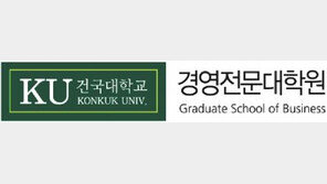 소수정예 집중 육성… 소매-유통 분야 특화 프로그램 올해 신설