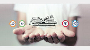 ‘지식-실무-경력’ 한번에… MBA로 ‘인생 업그레이드’