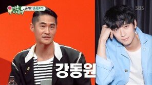 배정남 “강동원 첫인상? 만화에서 튀어나온 줄”