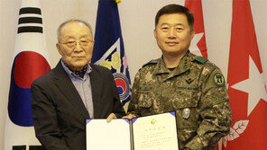 31년간 아들의 유족연금 모아 육사에 1억 전달