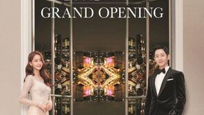 현대백화점면세점, 윤아·정해인 앞세워 ‘글로벌 마케팅’ 시동