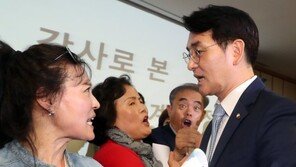 교육부 “이달 중 사립유치원 책무 강화 방안 발표”