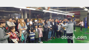 쌍용차, 동호회 초청 평택공장 견학 실시