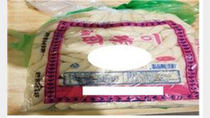 “위해식품 신고접수한 배달앱, 식약처 보고 의무화해야”