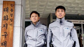 창고 갇힌 혼자 사는 70대 할머니, 이틀 만에 경찰에 구조